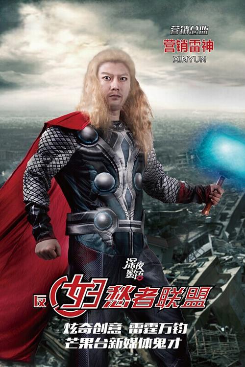 买个假的摩纳哥